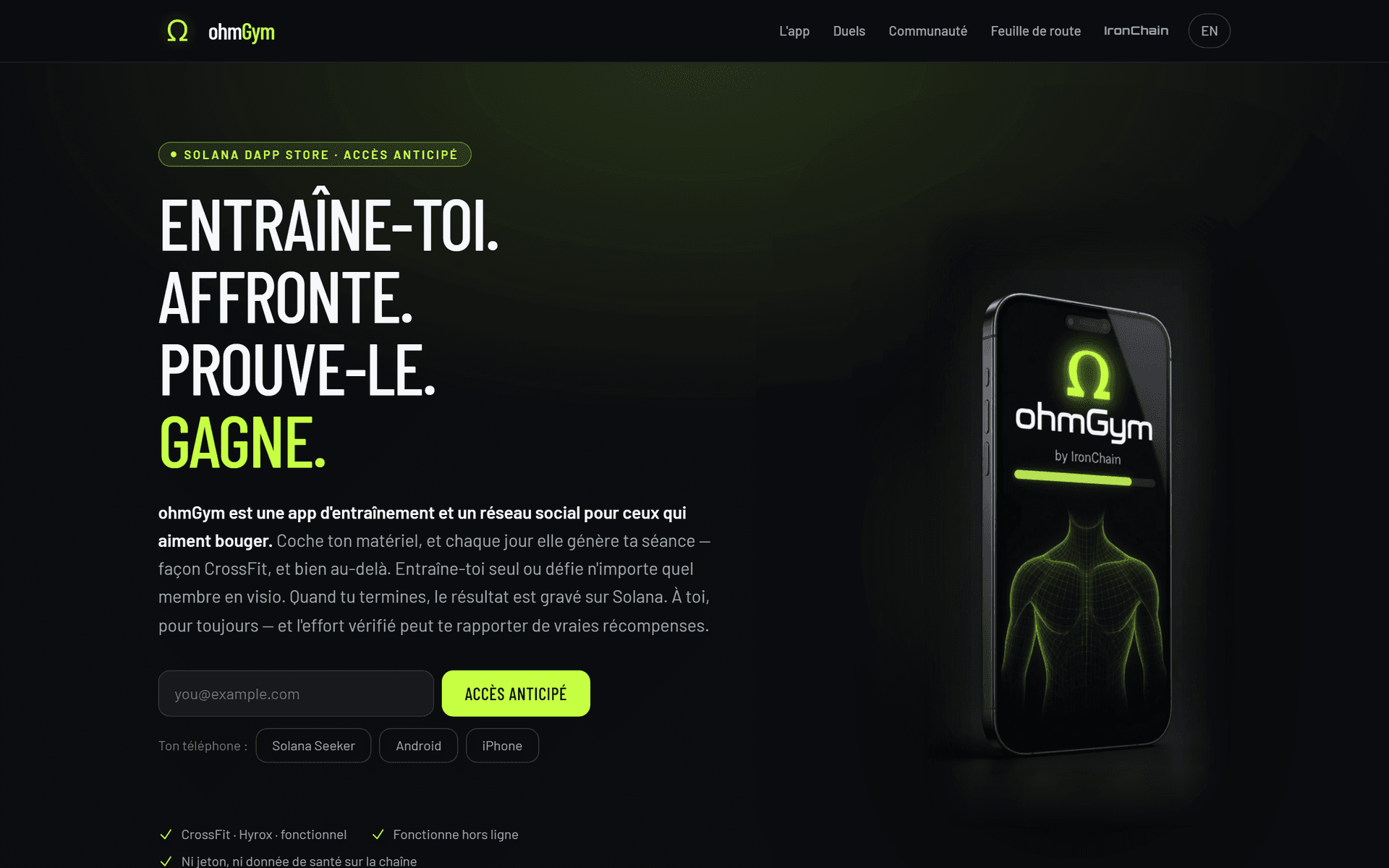 ohmGym - training app home page