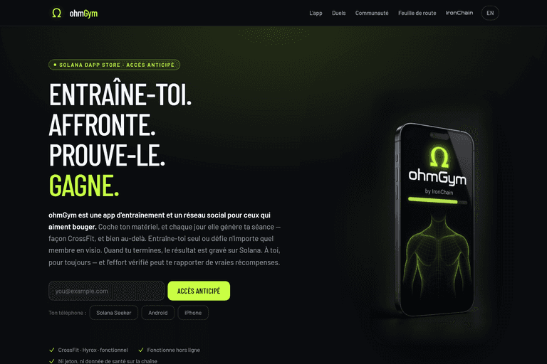 ohmGym - training app home page