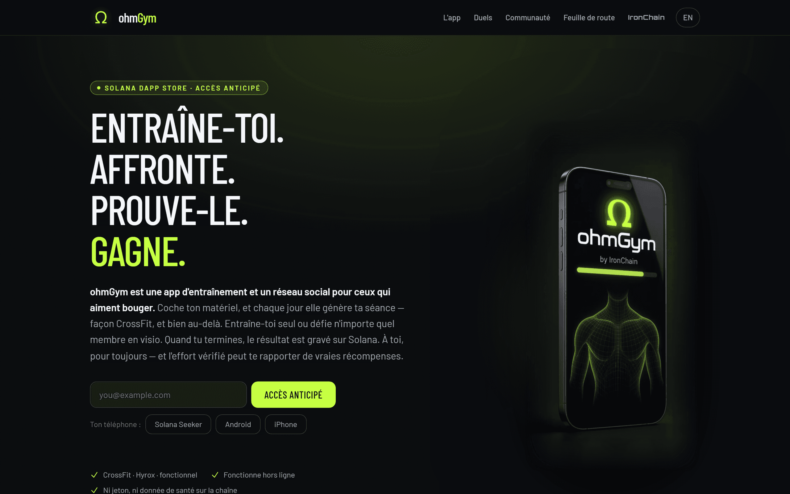 ohmGym - training app home page